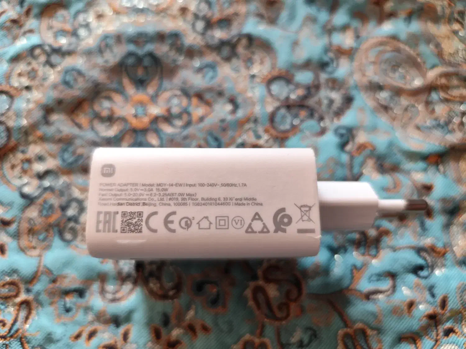 شارژر اصلی 67 وات شیائومی|لوازم جانبی موبایل و تبلت|اصفهان, کوی امام جعفر صادق|دیوار