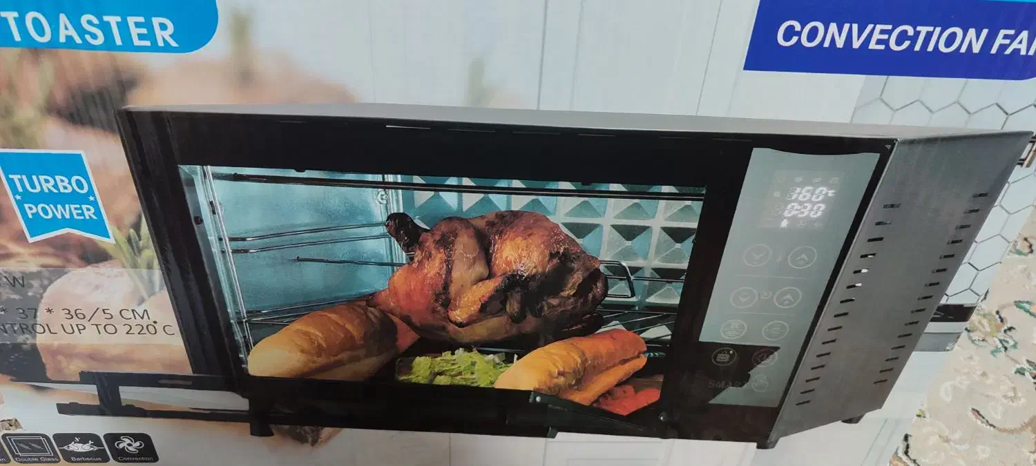 آون توستر و جارو برقی|سایر لوازم برقی|کرج, بیلقان|دیوار