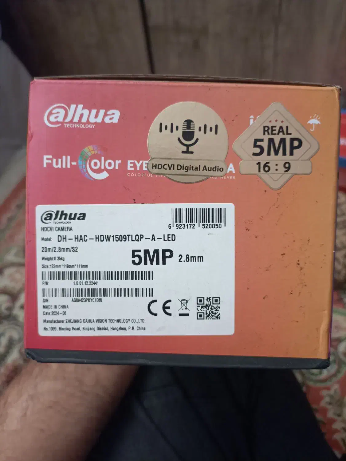 دوربین داهوا انالوگ ۵ مگ|دوربین مداربسته|تبریز, |دیوار