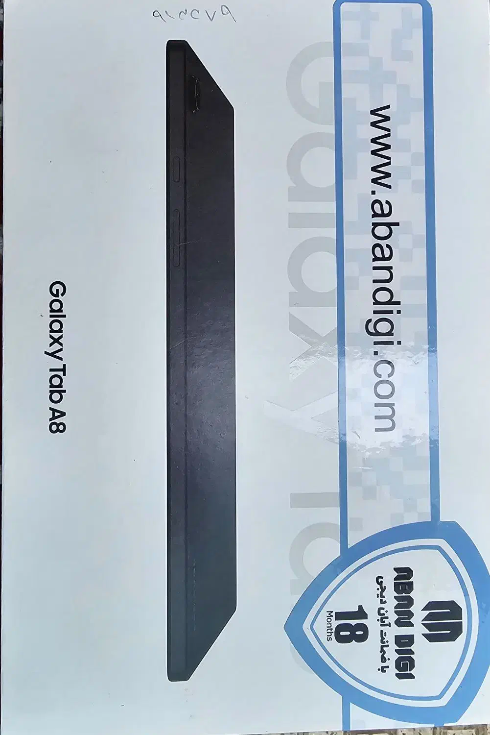 فروش تبلت سامسونگ tab a8 sm-x205|تبلت|شهرکرد, |دیوار