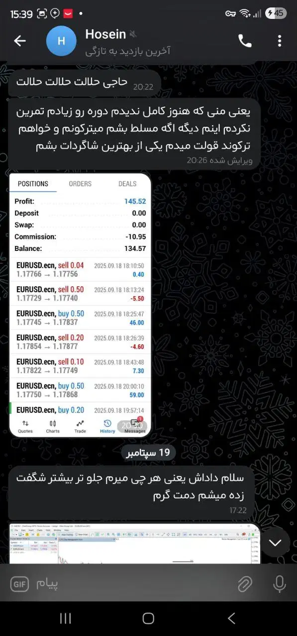 آموزش رایگان استراتژی فارکس 0تا100 سه ماه  تضمینی|فعالیت داوطلبانه|تهران, جوادیه تهرانپارس|دیوار