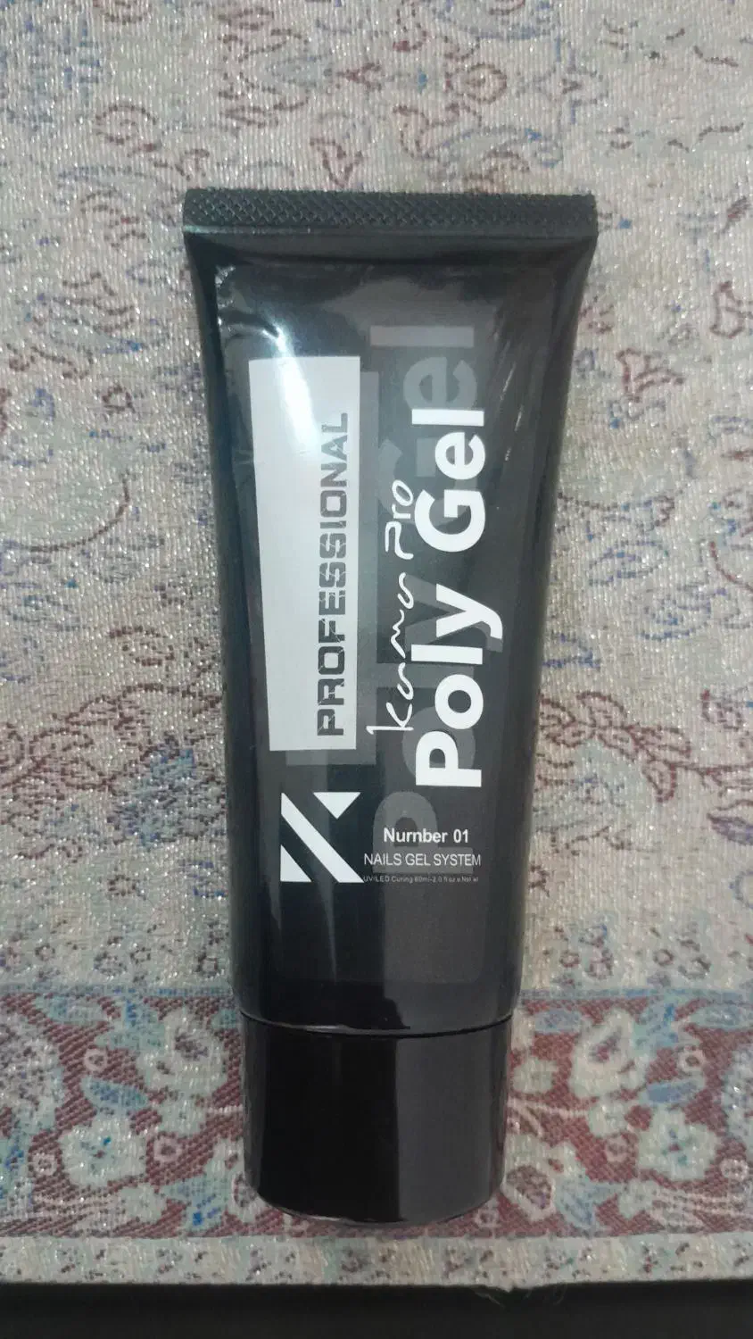 پلی ژل کاما پرو|آرایشی، بهداشتی، درمانی|تهران, جیحون|دیوار