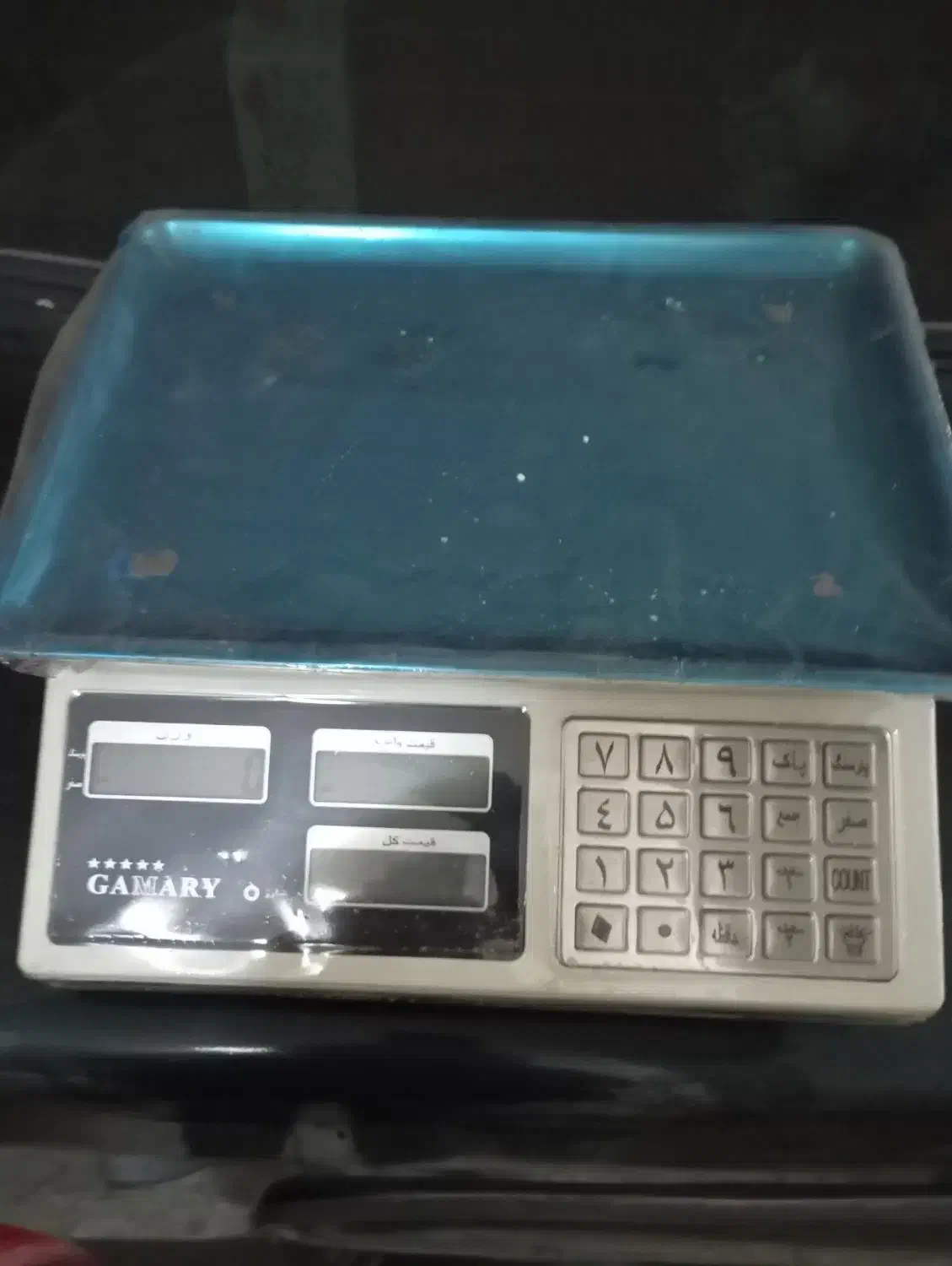 ترازو دیجیتال|فروشگاه و مغازه|رشت, کوی حسینی|دیوار