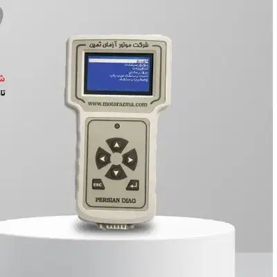 دستگاه دیاگmas موتور آزمای ثمین|قطعات یدکی و لوازم جانبی|اهواز, مهرشهر|دیوار