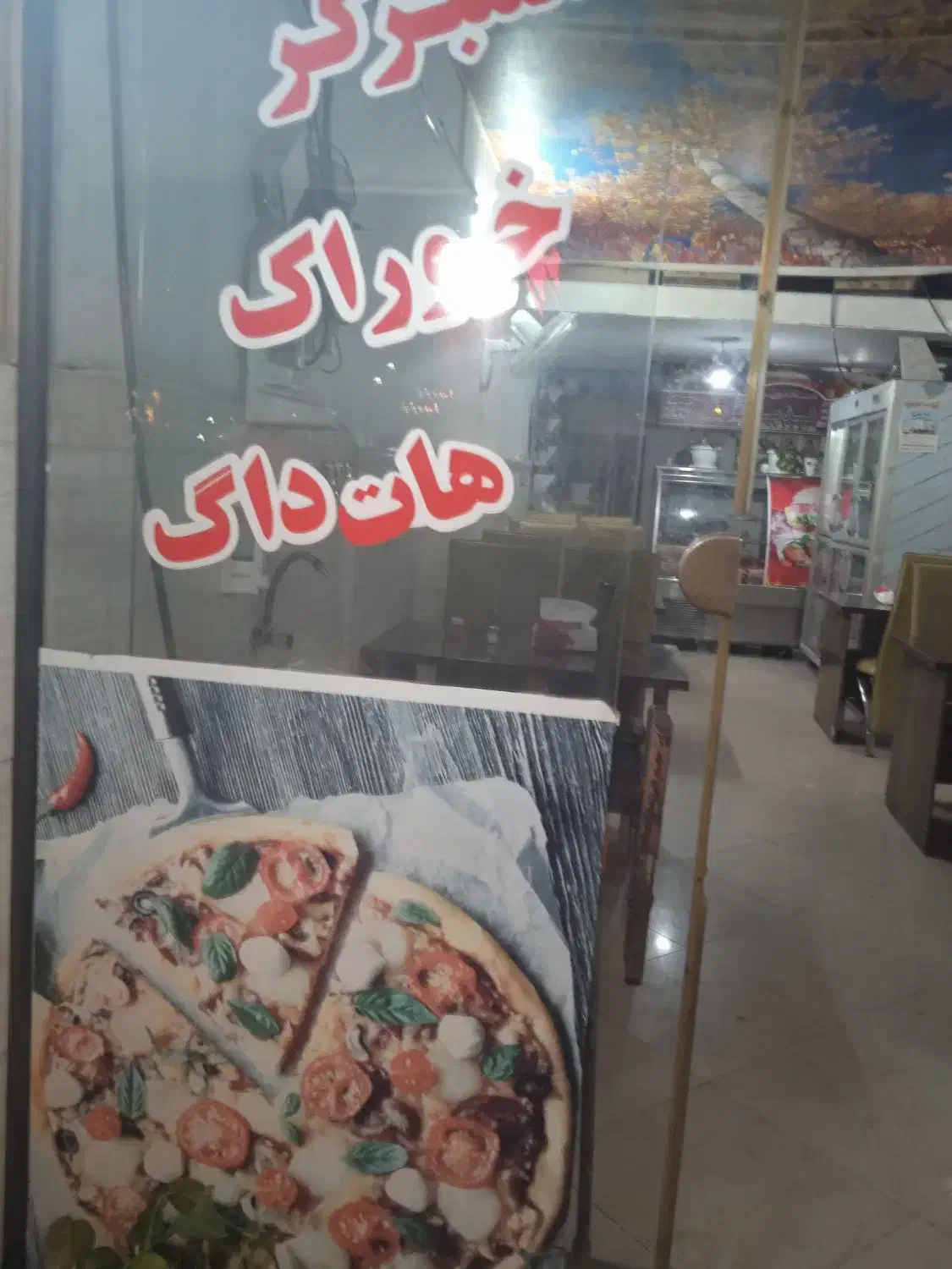 اجاره مغازه|اجارهٔ مغازه و غرفه|خان ببین, |دیوار