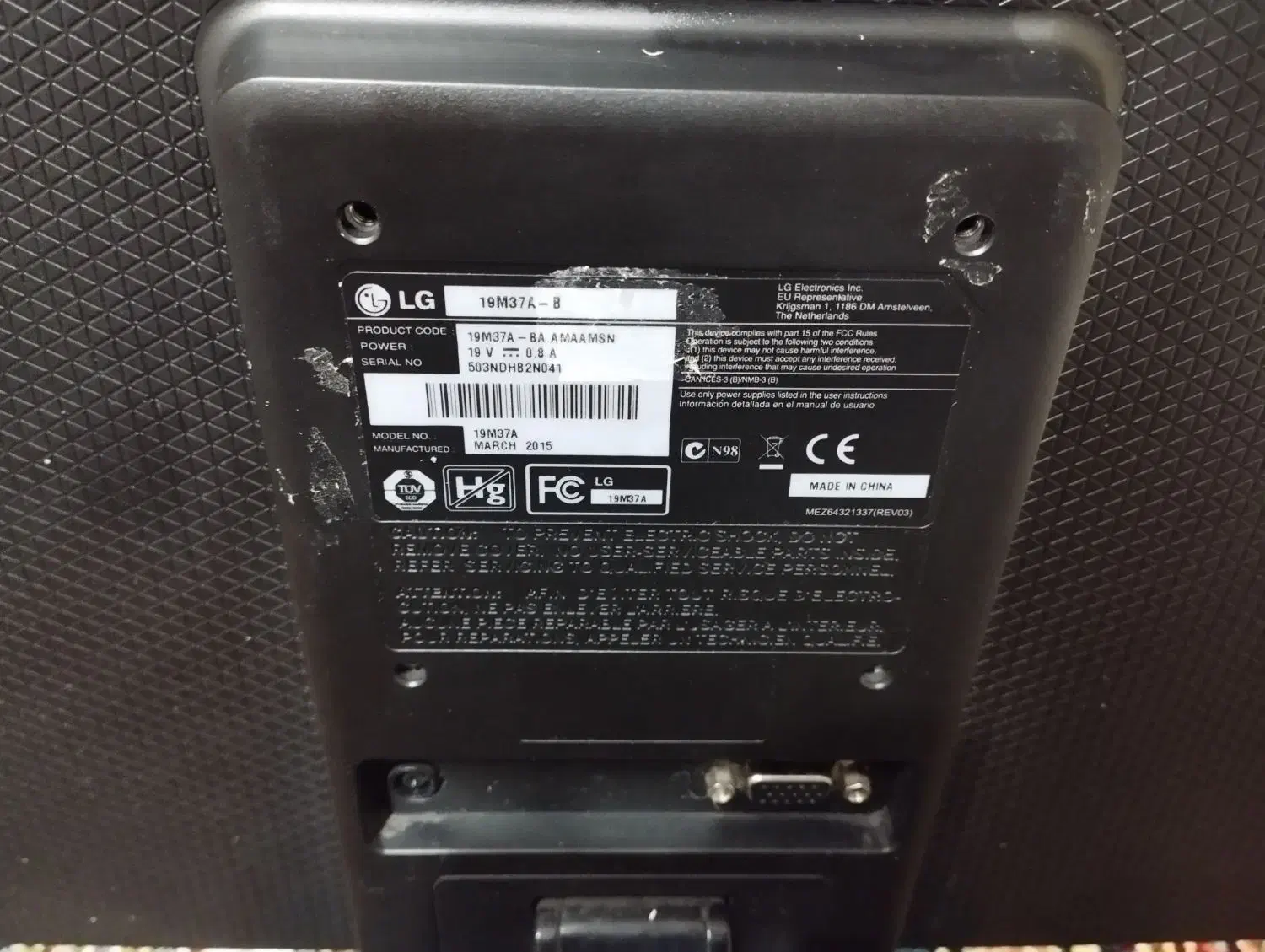 مانیتور LG سایز 18.5 اینچ|رایانه رومیزی|تهران, افسریه شمالی|دیوار