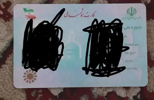 گمشده|اشیا|اسلام‌شهر, شهرک لاله|دیوار