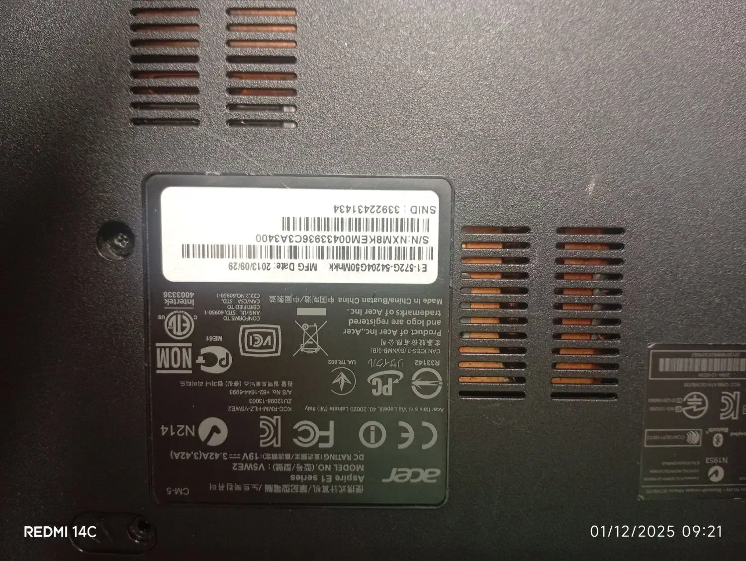 لپ تاپ ایسر acer|رایانه همراه|تهران, شهرک نفت|دیوار