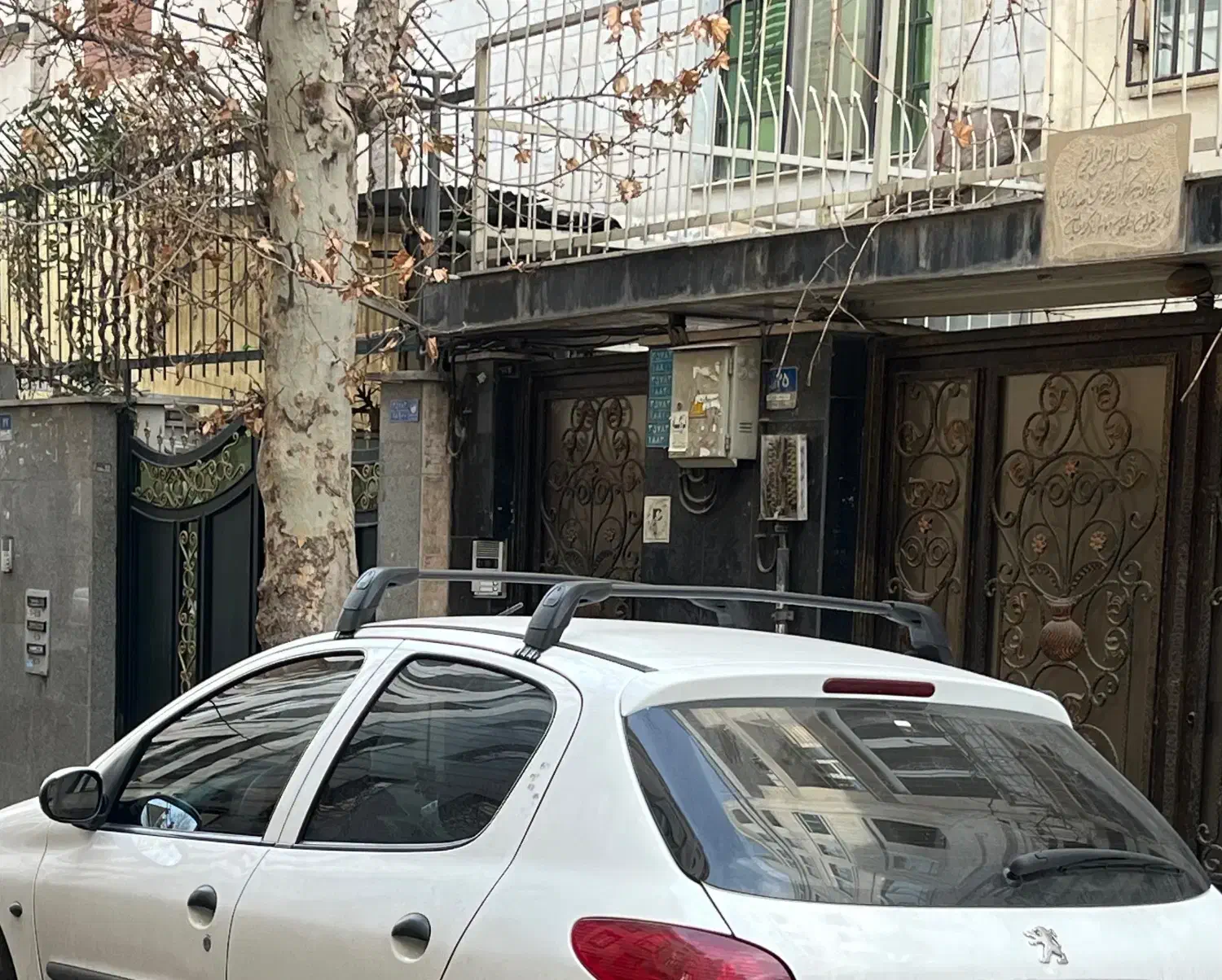 راک روف ۲۰۶|قطعات یدکی و لوازم جانبی|تهران, پرستار|دیوار