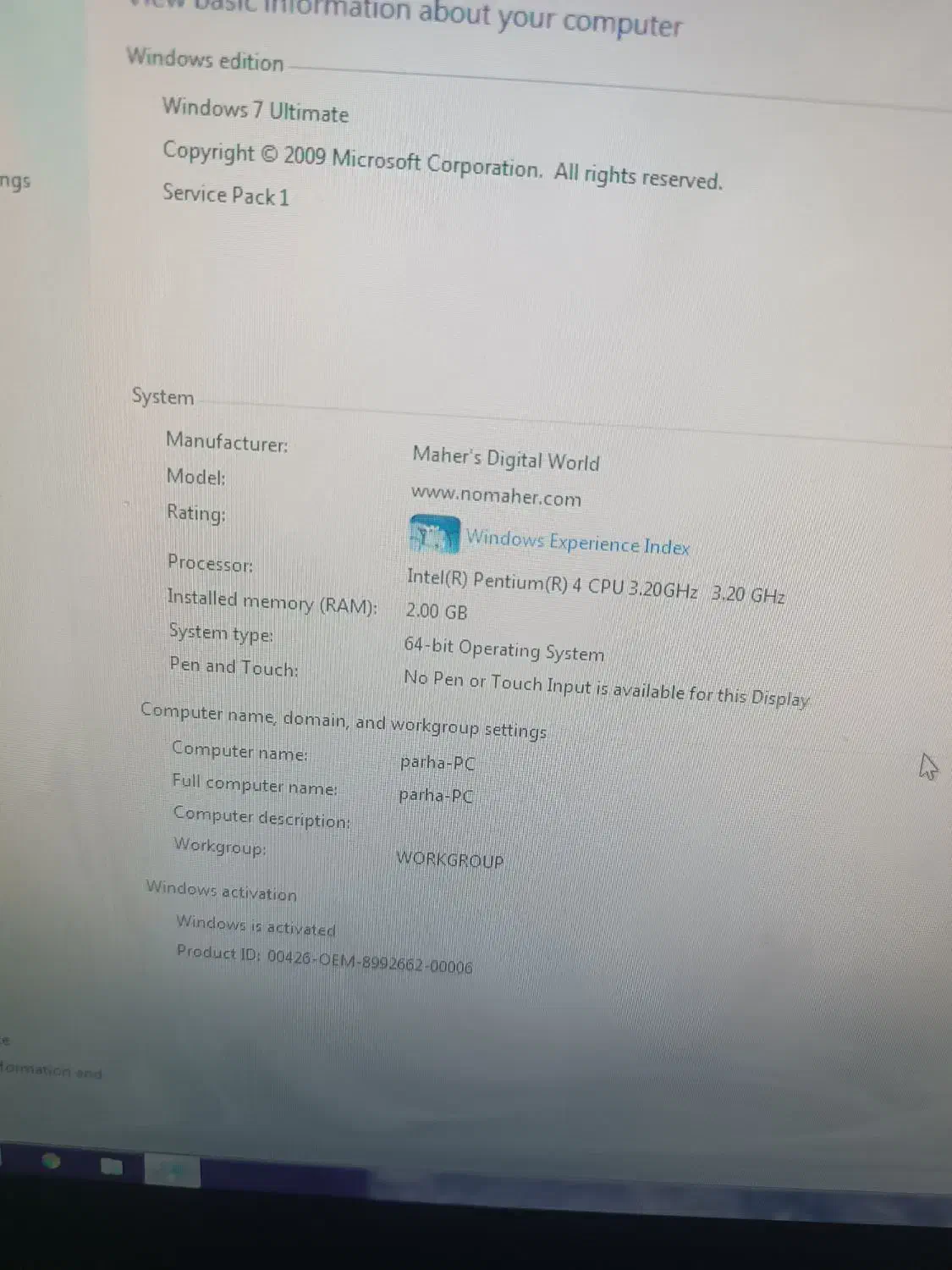 کامپیوتر با مانیتور الجی|رایانه رومیزی|اردبیل, |دیوار