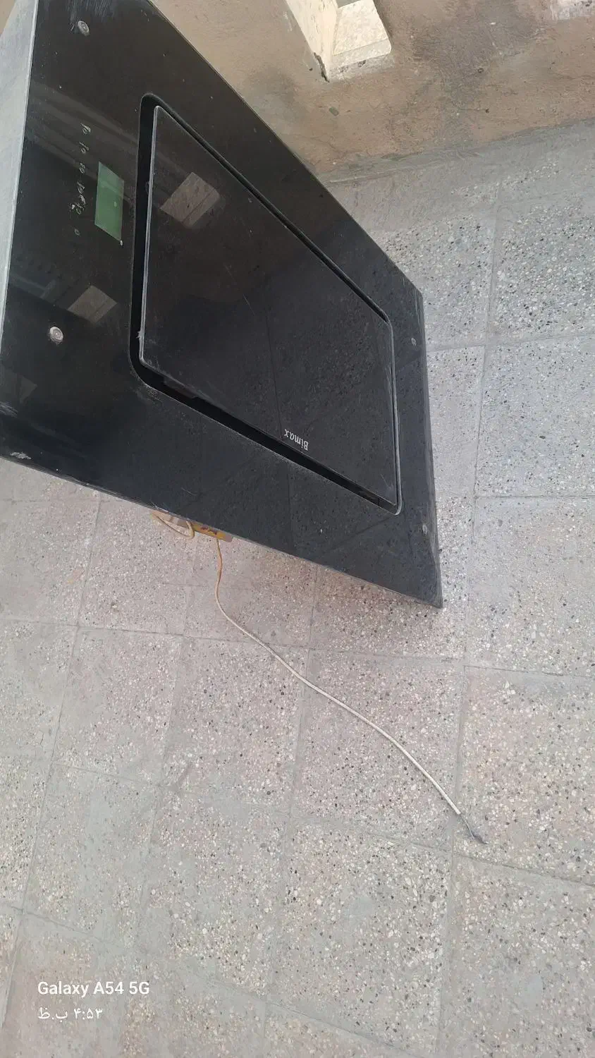 هود بیمکث|هود|پاکدشت, پاکدشت (مامازند)|دیوار