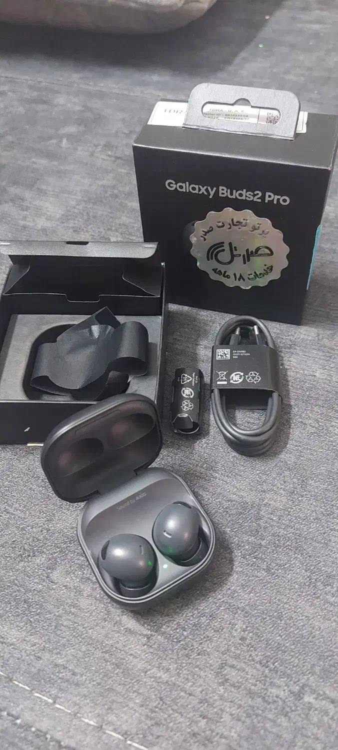 هدفون سامسونگ Buds2 Pro اصلی|لوازم جانبی موبایل و تبلت|تهران, هفده شهریور|دیوار