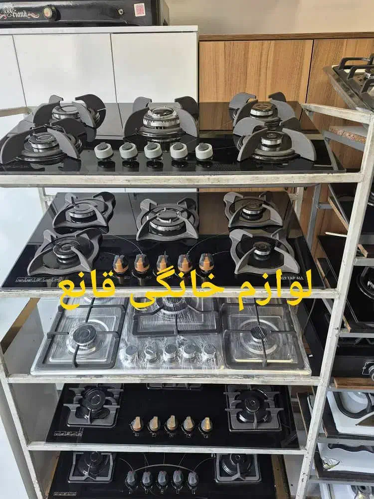 اجاق گاز رومیزی توکار مدل کنی و پادیسانی|اجاق گاز و لوازم برقی پختوپز|تهران, آذری|دیوار