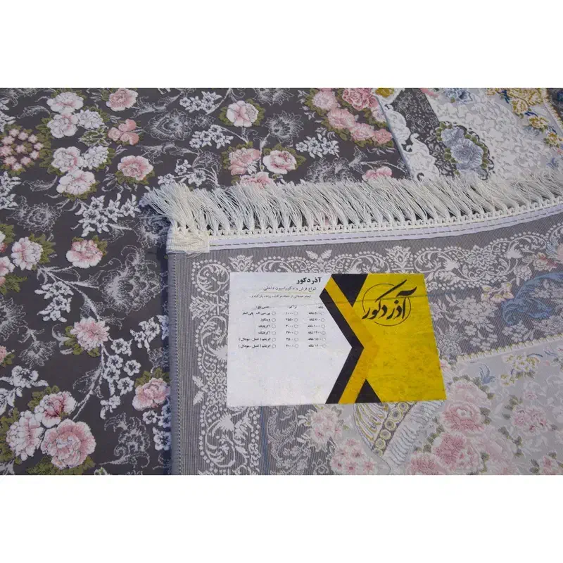 فرش ماشینی ۶ متری و ۴متری|فرش|تبریز, |دیوار