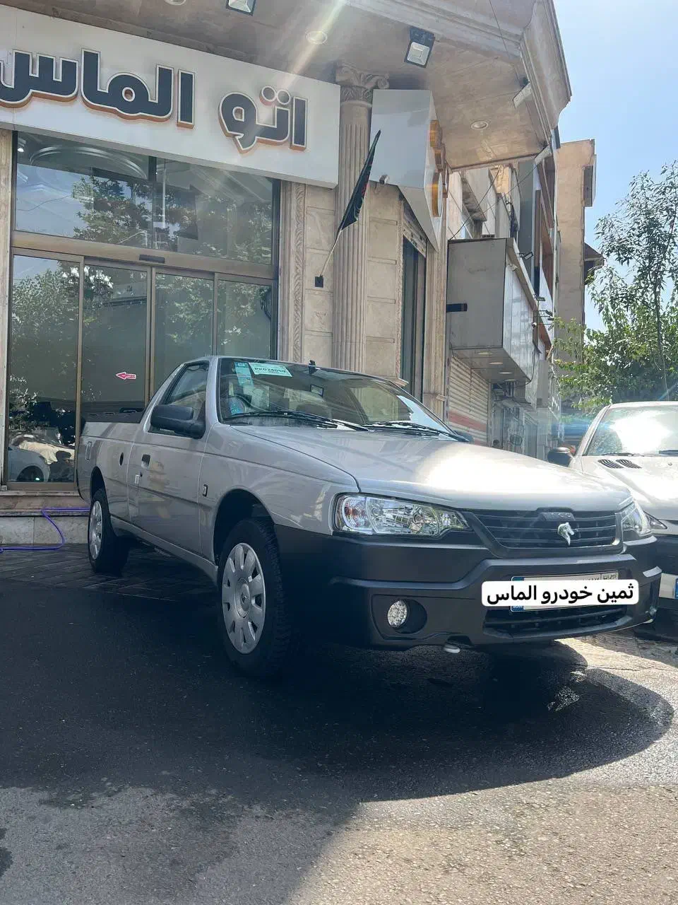 اریسان ۲|خودرو سواری و وانت|تهران, مدائن|دیوار