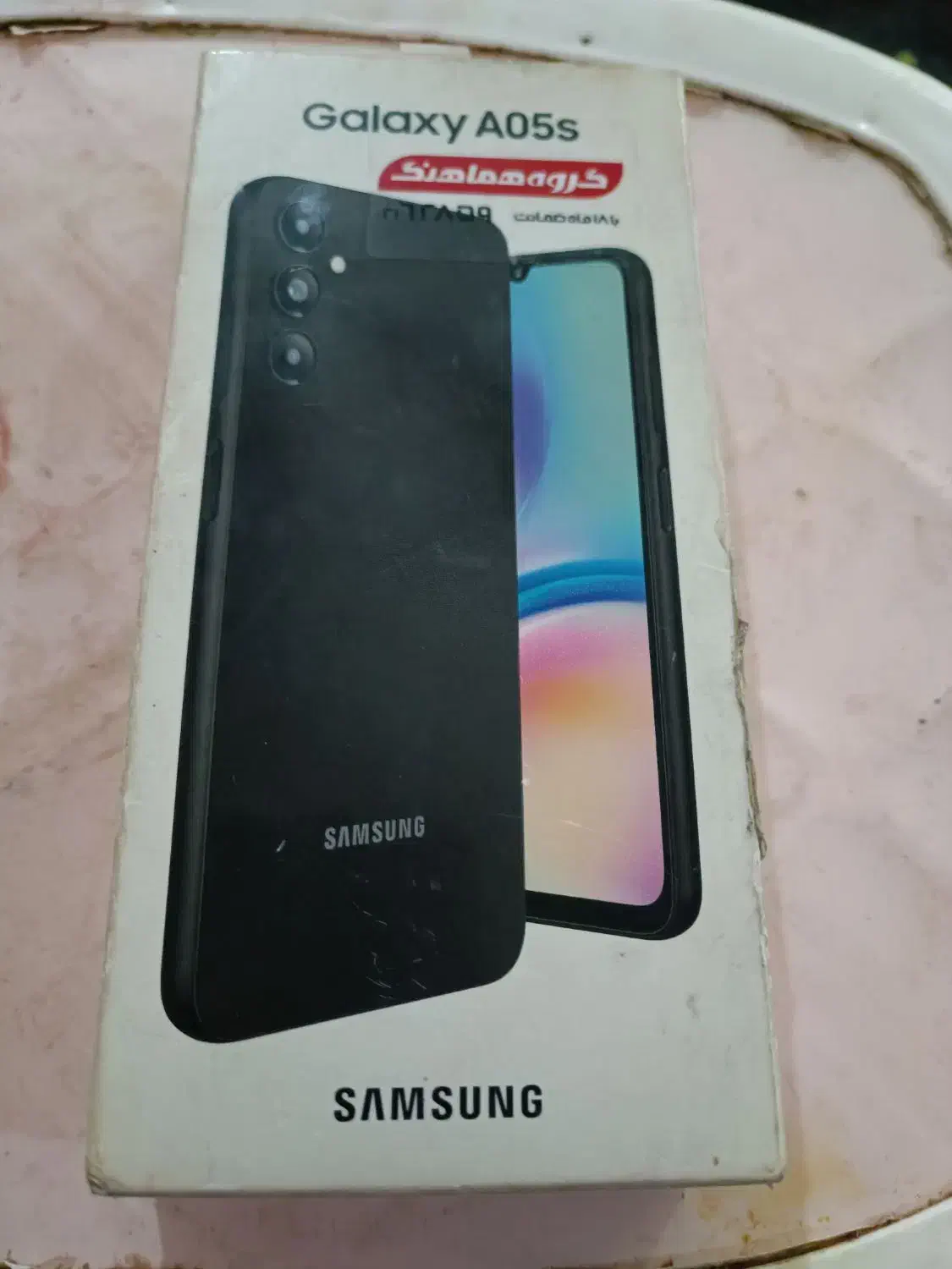 سامسونگ Galaxy A05s با حافظهٔ ۶۴ گیگابایت|موبایل|بهبهان, |دیوار