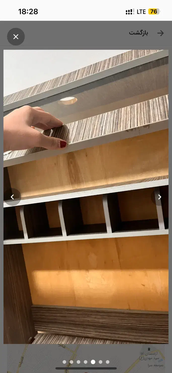 میز کامپیوتر|میز تحریر و کامپیوتر|صومعه‌سرا, |دیوار