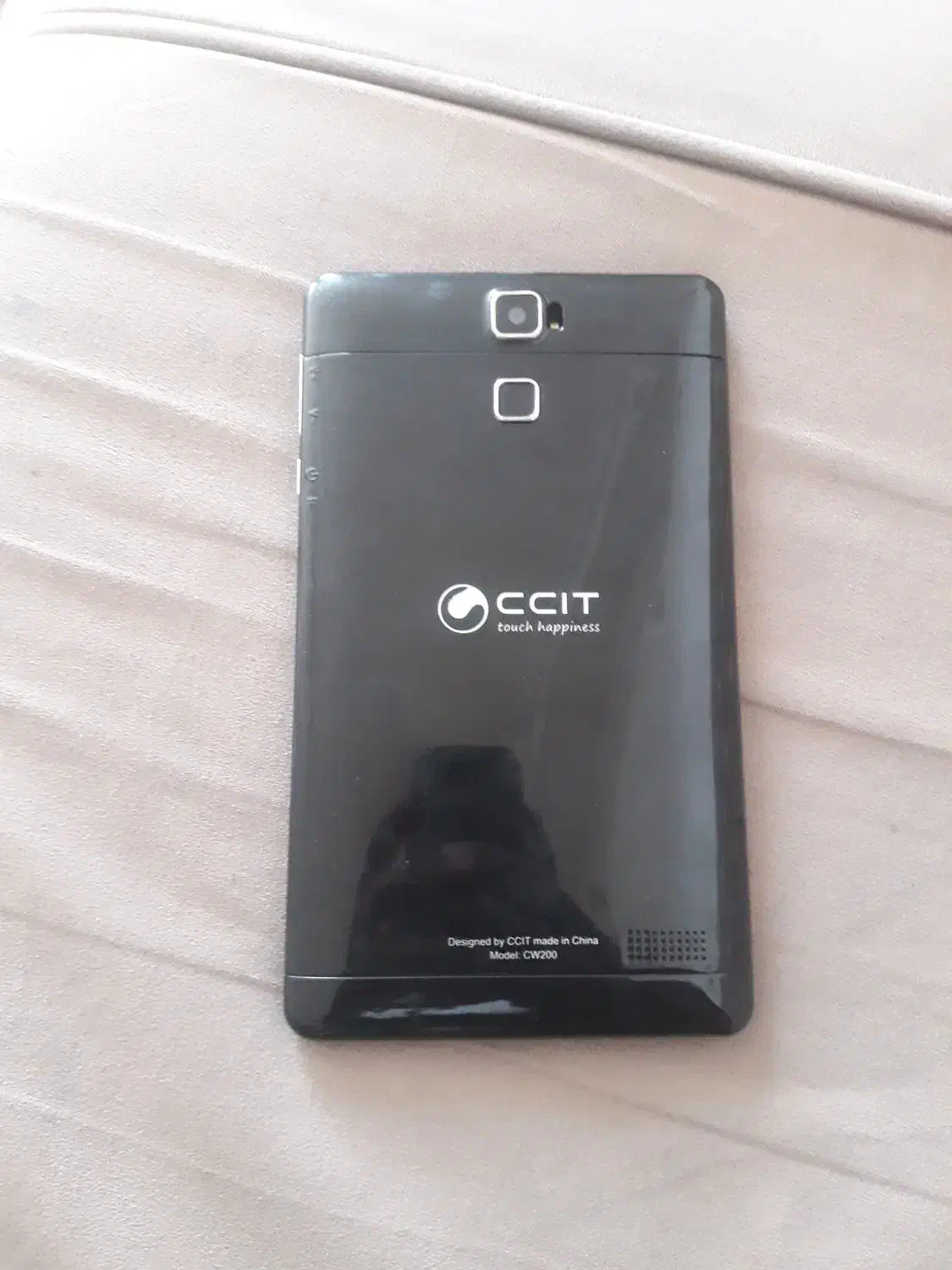 سیسیت|تبلت|مرودشت, فرهنگ|دیوار