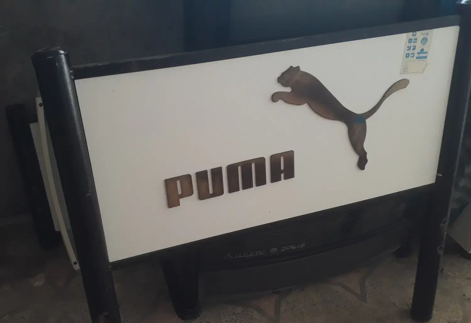 تخت یک نفره|تخت و سرویس خواب|رضوانشهر, |دیوار