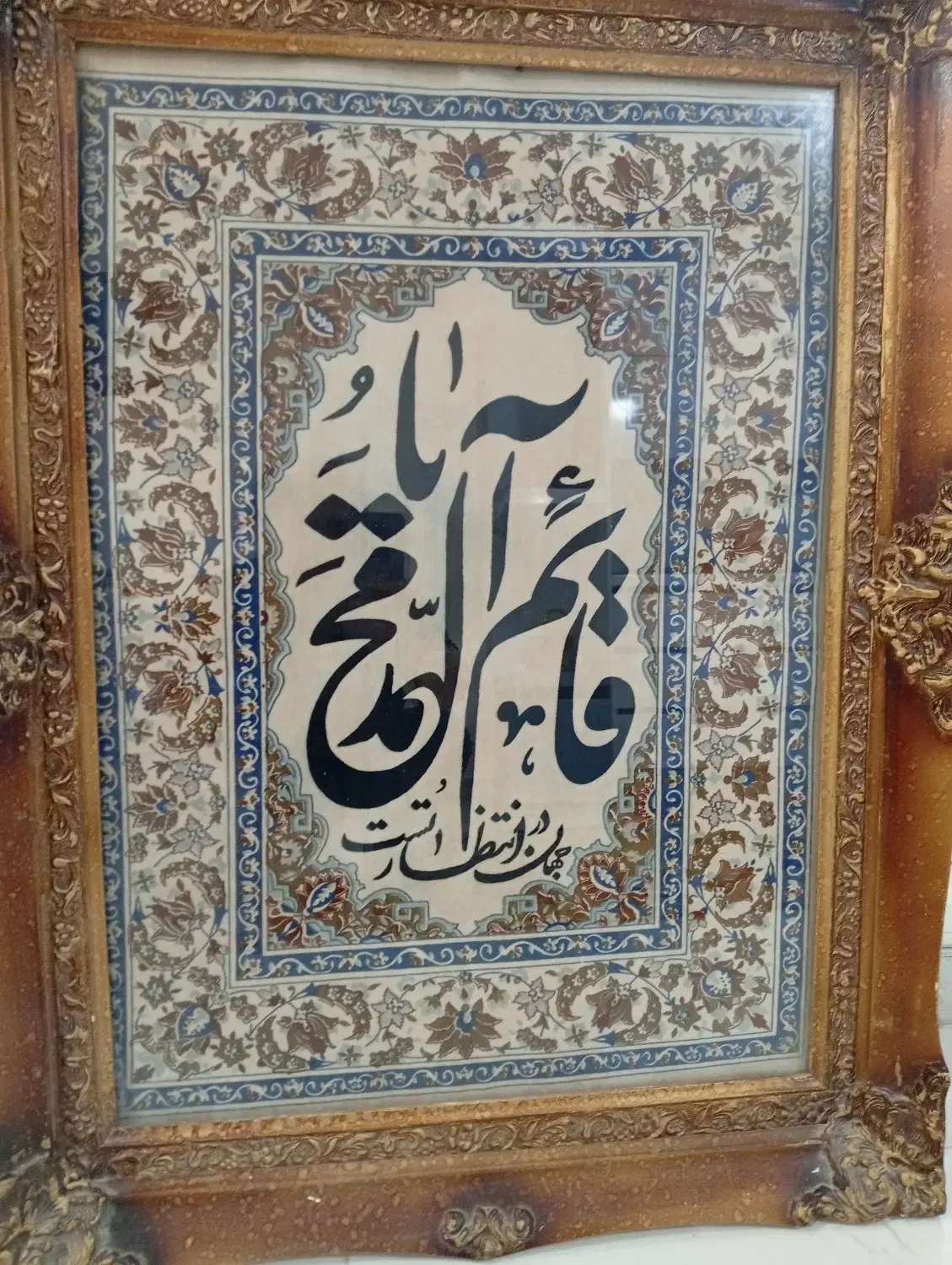 تابلو|تابلو، نقاشی، عکس|اردبیل, |دیوار