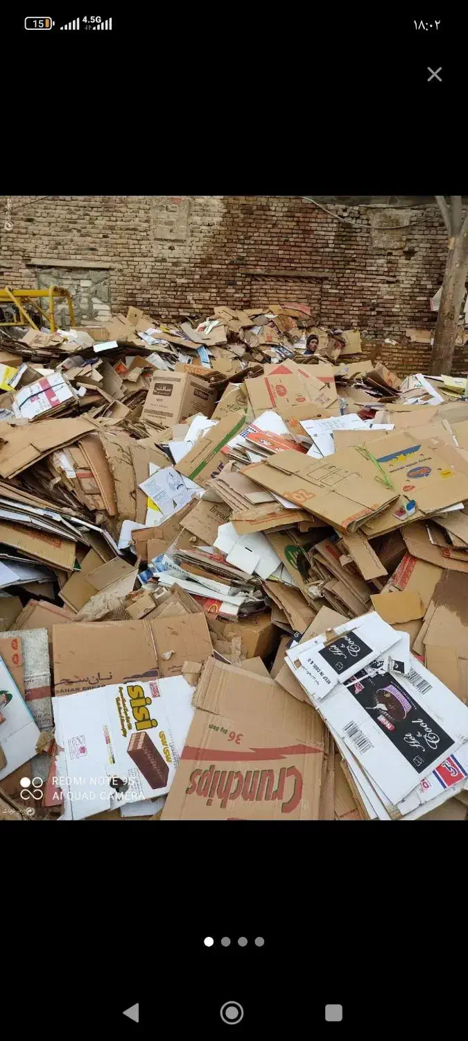 خریدکارتن|عمدهفروشی|کرج, مهرویلا شمالی|دیوار