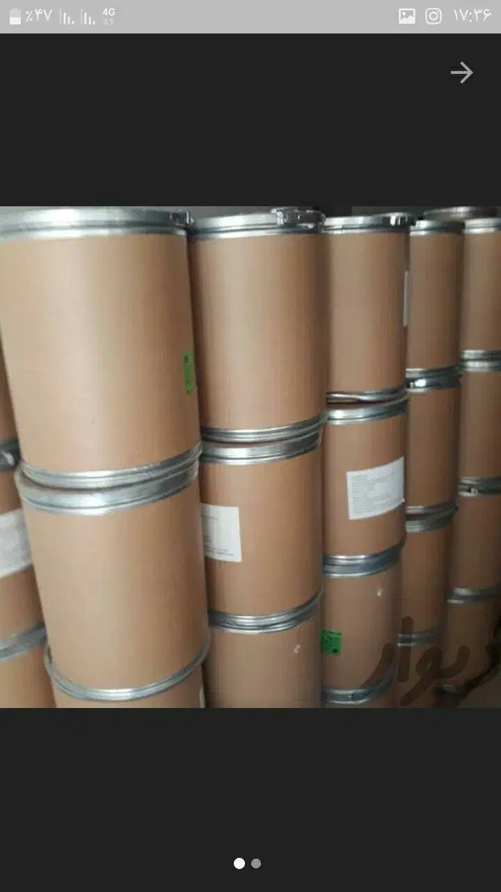 فروش انواع مخزن در سایزهای متفاوت|فروشگاه و مغازه|سمنان, |دیوار