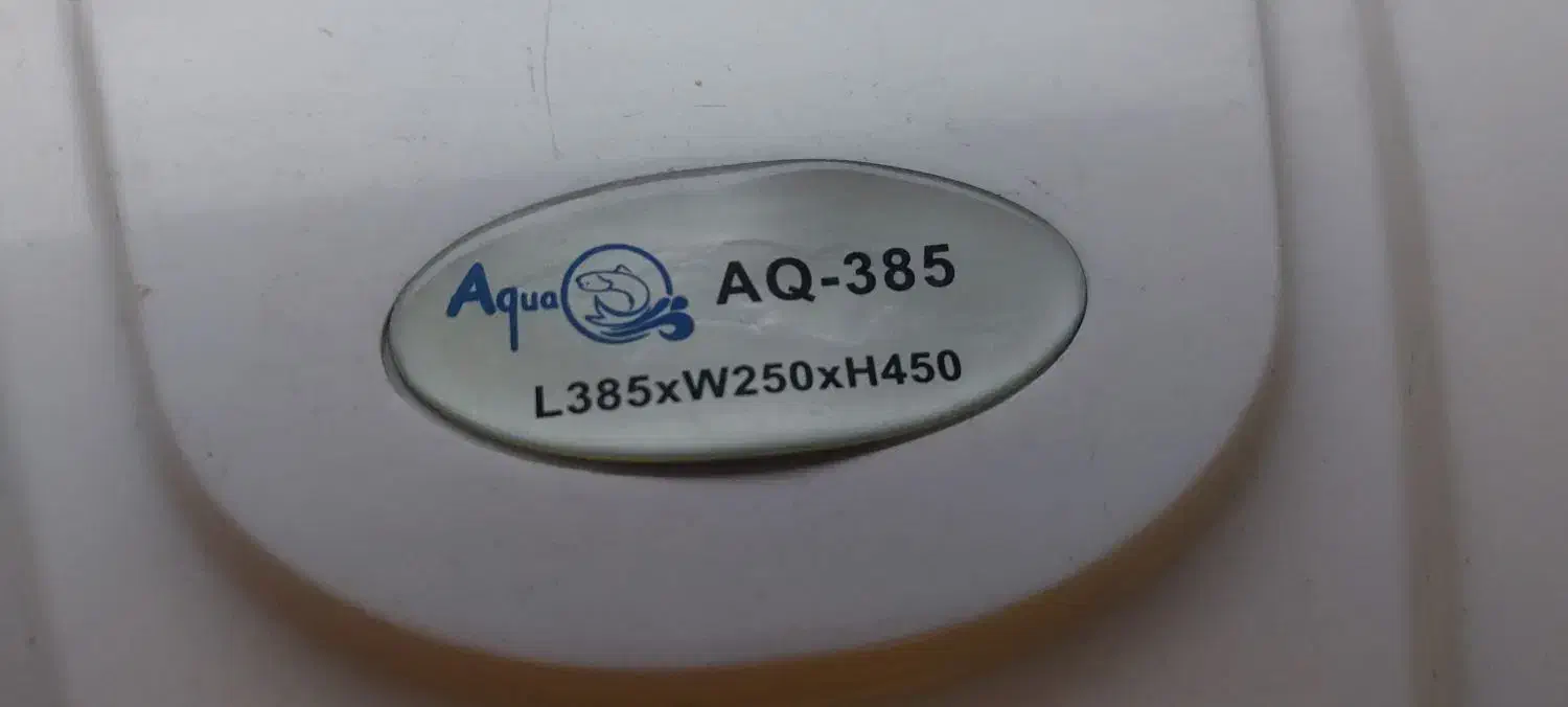 اکواریوم|ماهی|تهران, میرداماد|دیوار