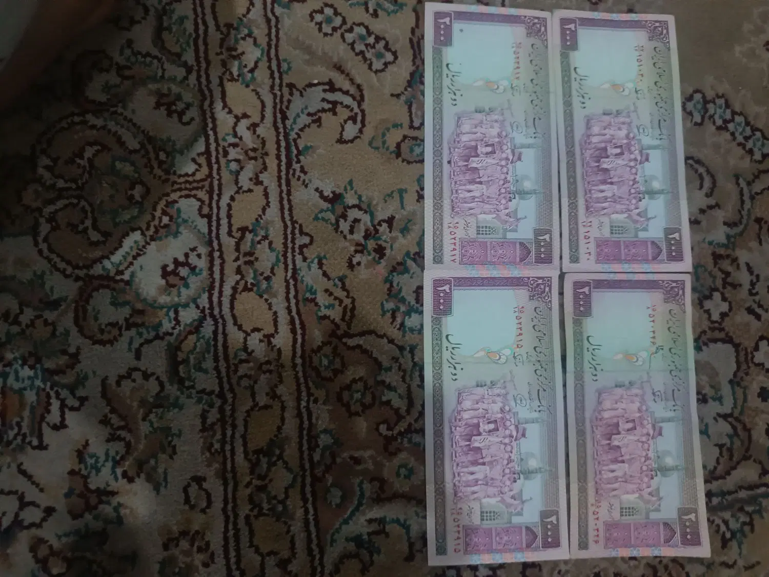 پول قدیمی|کلکسیون سکه، تمبر، اسکناس|تهران, شارق|دیوار