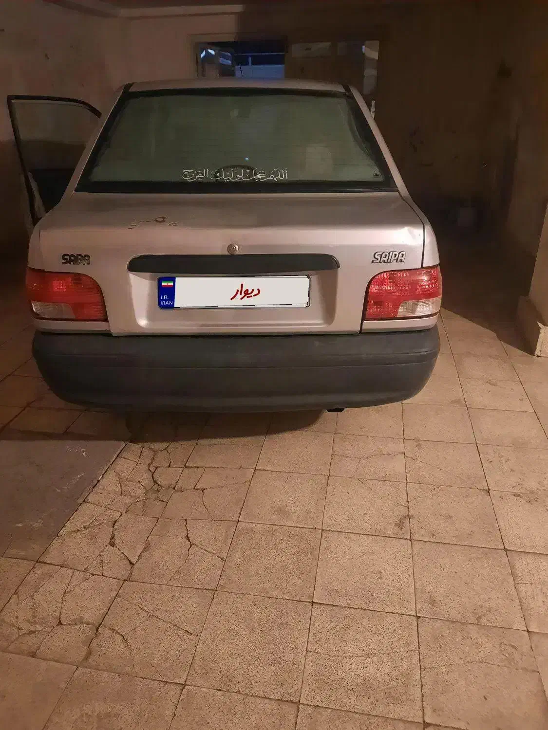 پرایدنقره ای مدل ۸۵|خودرو سواری و وانت|ارومیه, |دیوار