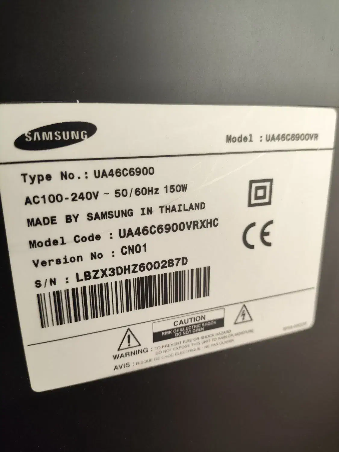 تلویزیون 46 سامسونگ ال ای دی|تلویزیون و پروژکتور|گلپایگان, |دیوار