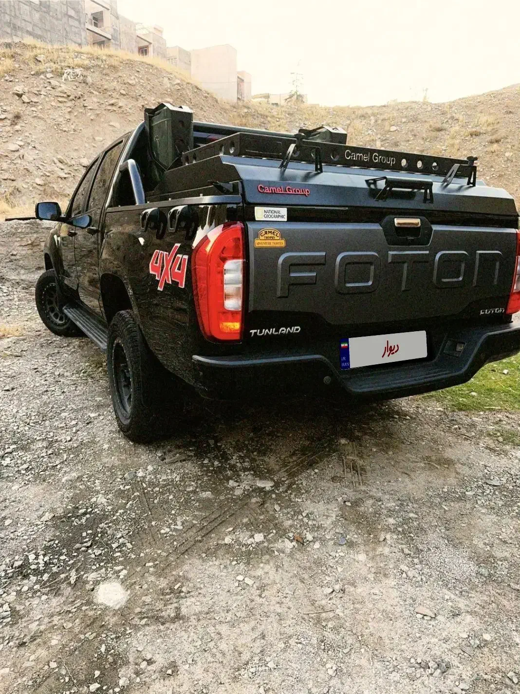 فوتون G7|خودرو سواری و وانت|تهران, فرمانیه|دیوار