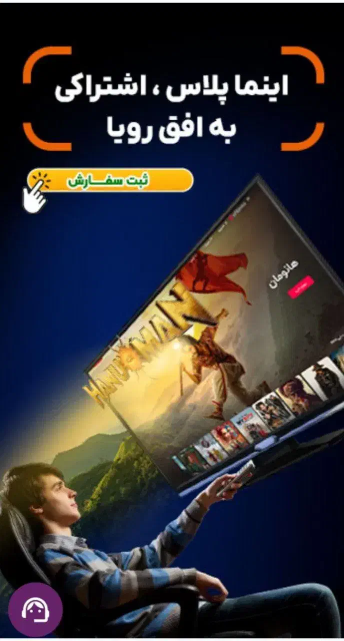 برندسازی و رونق کسب و کارت رو به ما بسپار|خدمات پیشه و مهارت|تهران, انبار نفت|دیوار