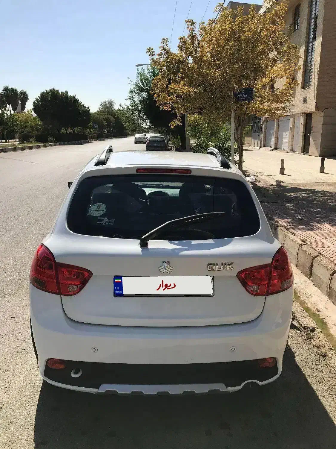خودرو کویبک مدل اسفند ۱۴۰۰|خودرو سواری و وانت|شیراز, تاچارا|دیوار