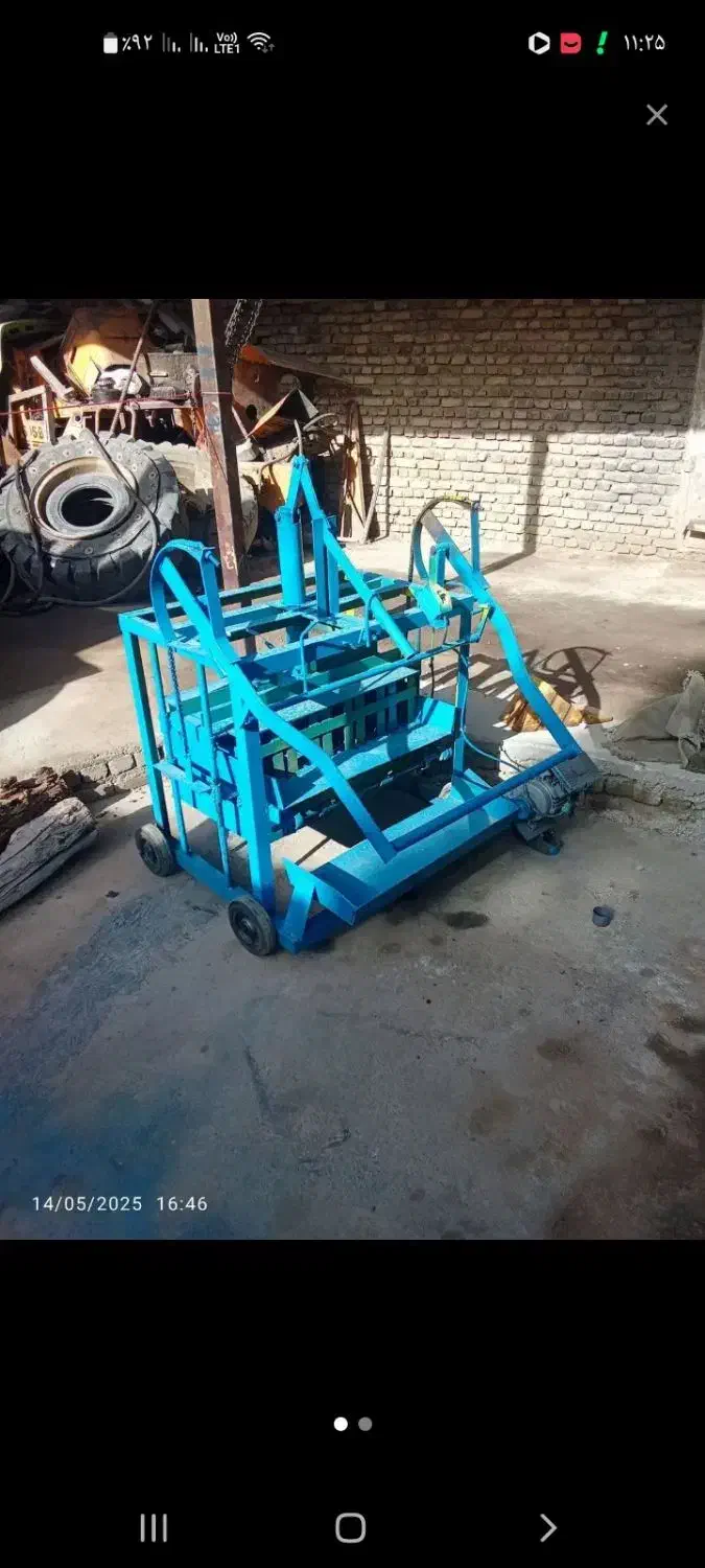 بتونر ودستگاه بلوک|ماشین‌آلات صنعتی|ملایر, |دیوار