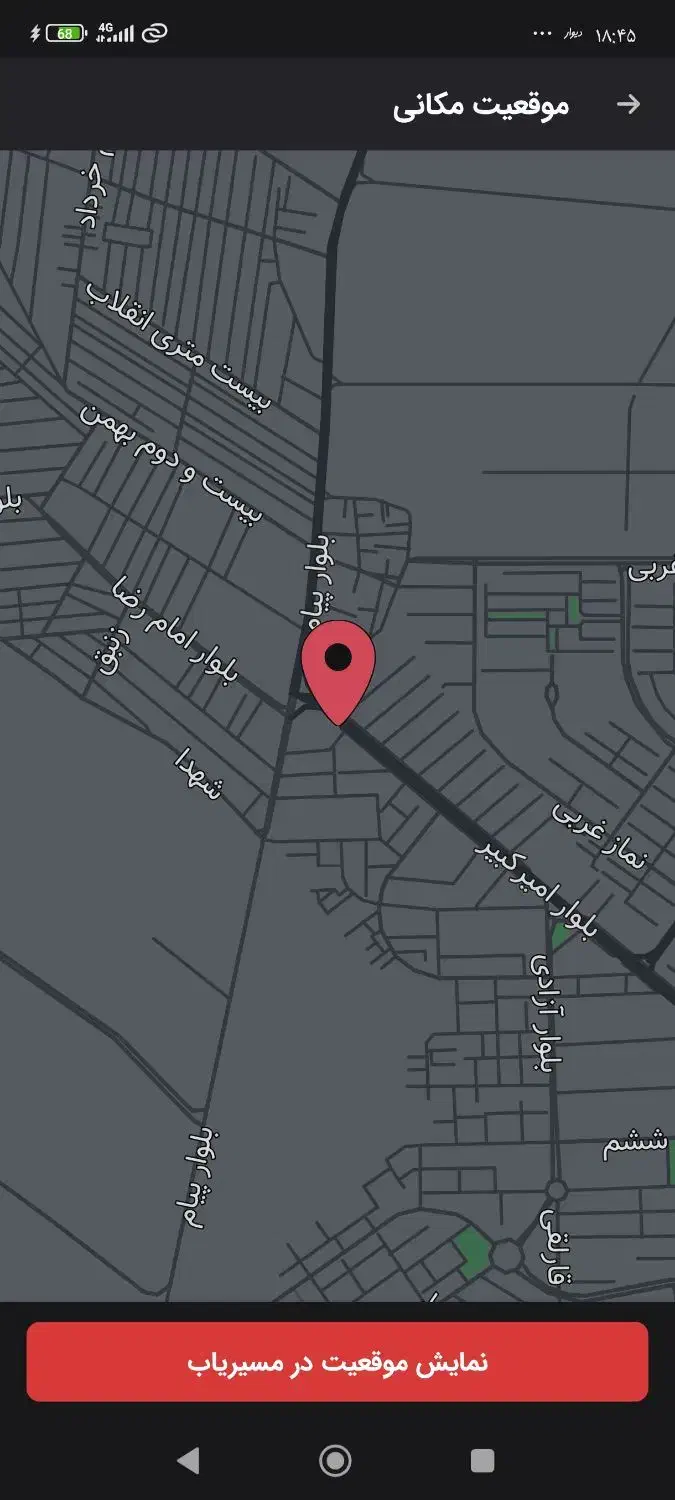 دنبال دوچرخه خوش قیمت میگردی جای درستی اومدی|دوچرخه، اسکیت، اسکوتر|تهران, آشتیانی|دیوار