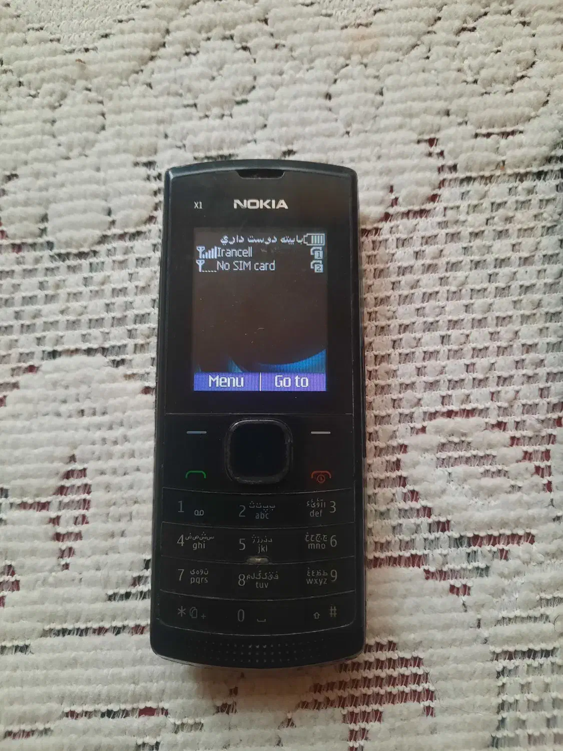 نوکیا|موبایل|اصفهان, رهنان|دیوار