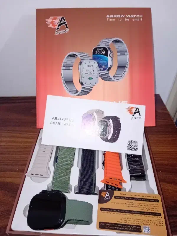 یک جفت اسمارت واچ نو|ساعت|ملارد, |دیوار