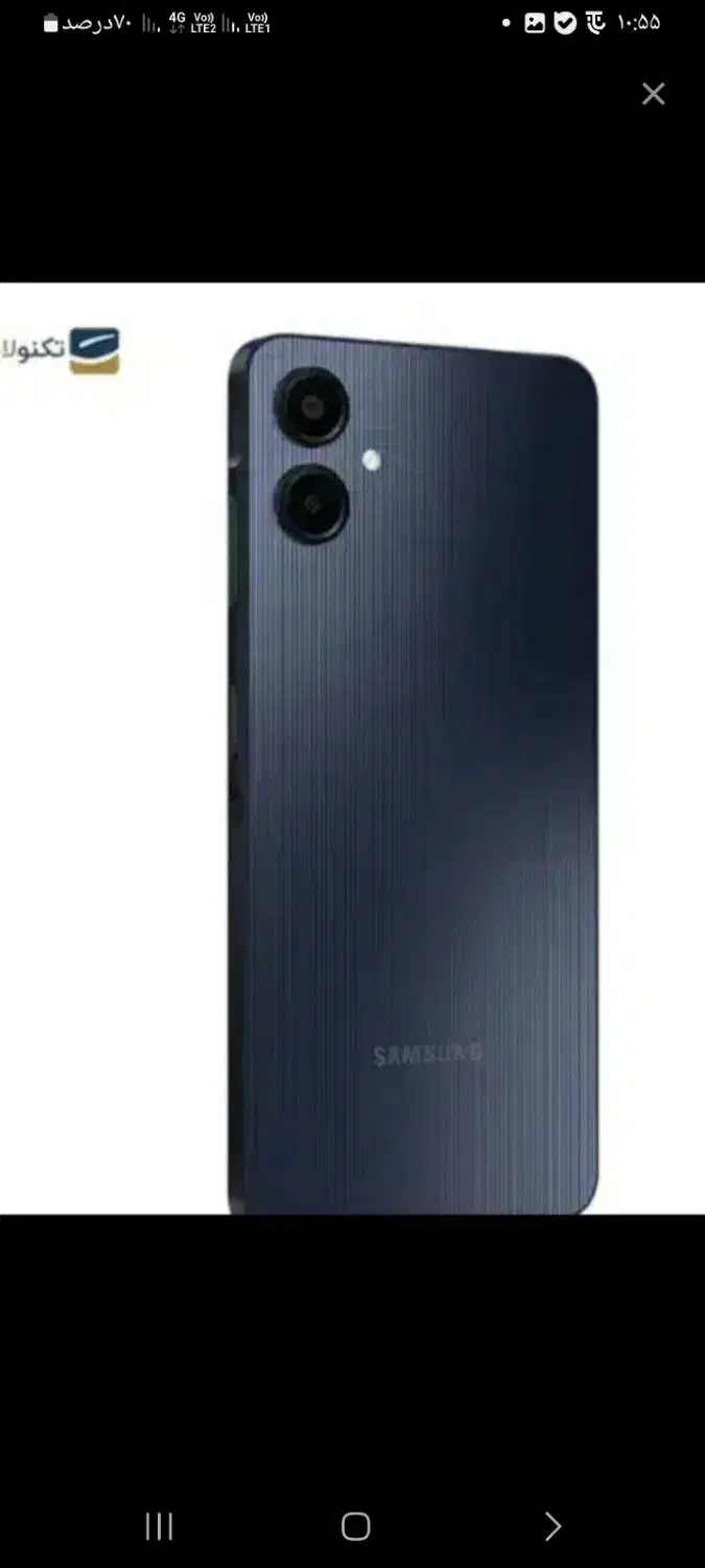 گوشی سامسونگ a06|موبایل|مشهد, شترک|دیوار