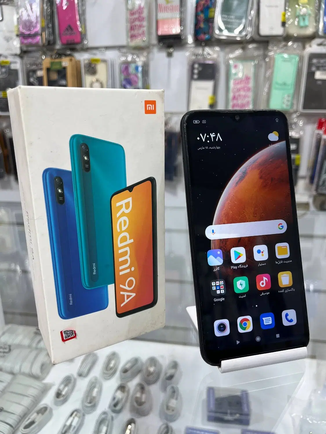 Redmi 9A|موبایل|بم, |دیوار