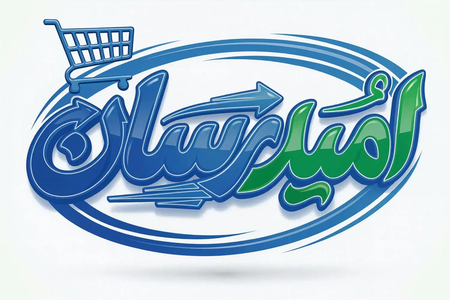 لوگو،لوگوموشن،پاورپوینت،|خدمات رایانهای و موبایل|یزد, |دیوار