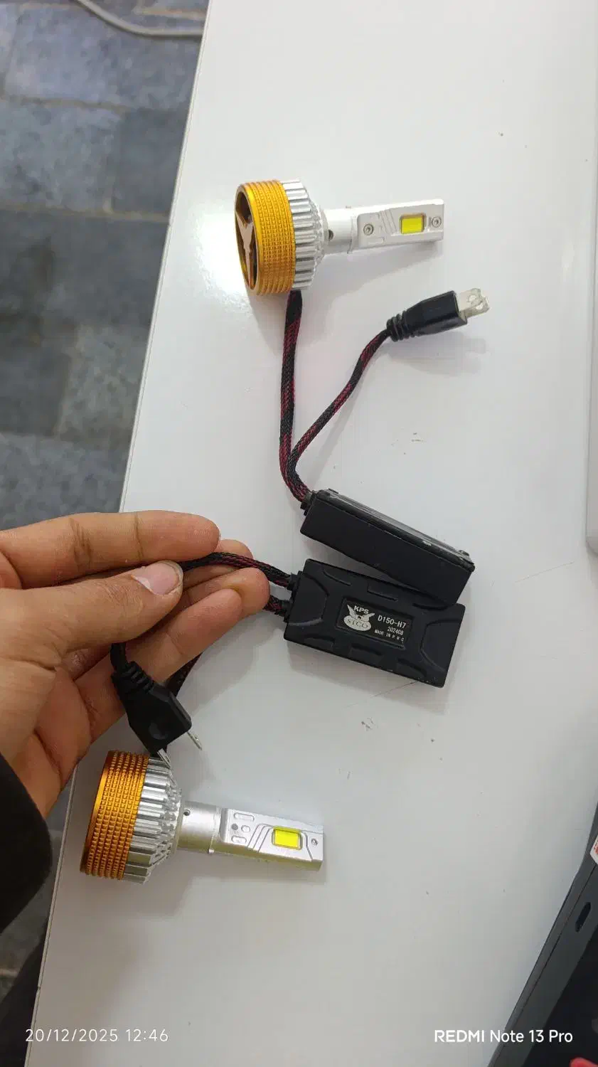 هدلایت|قطعات یدکی و لوازم جانبی|ملکان, |دیوار