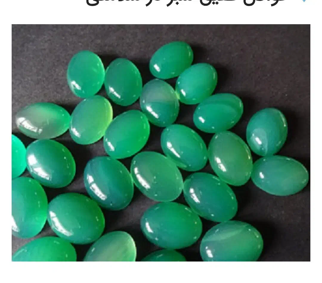 پلاک طلا گم شده|جواهرات|آباده, |دیوار