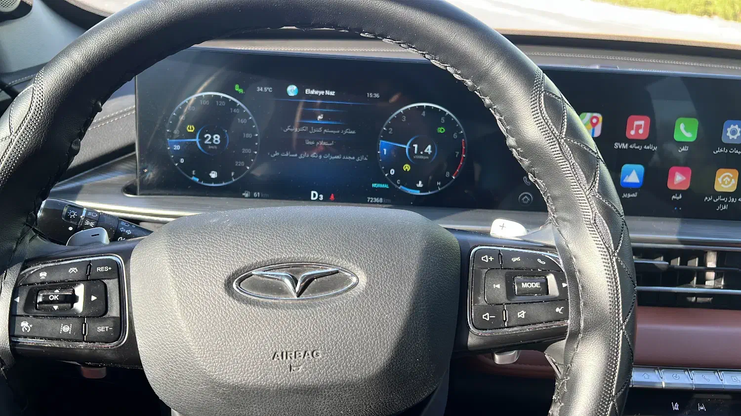 تیگو ۸ پرومکس|خودرو سواری و وانت|اهواز, کیانپارس |دیوار