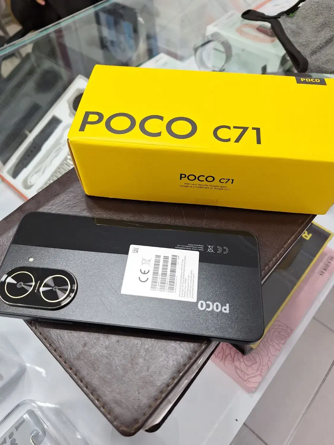 گوشی Poco C71|موبایل|شاهین‌شهر, گزبرخوار|دیوار