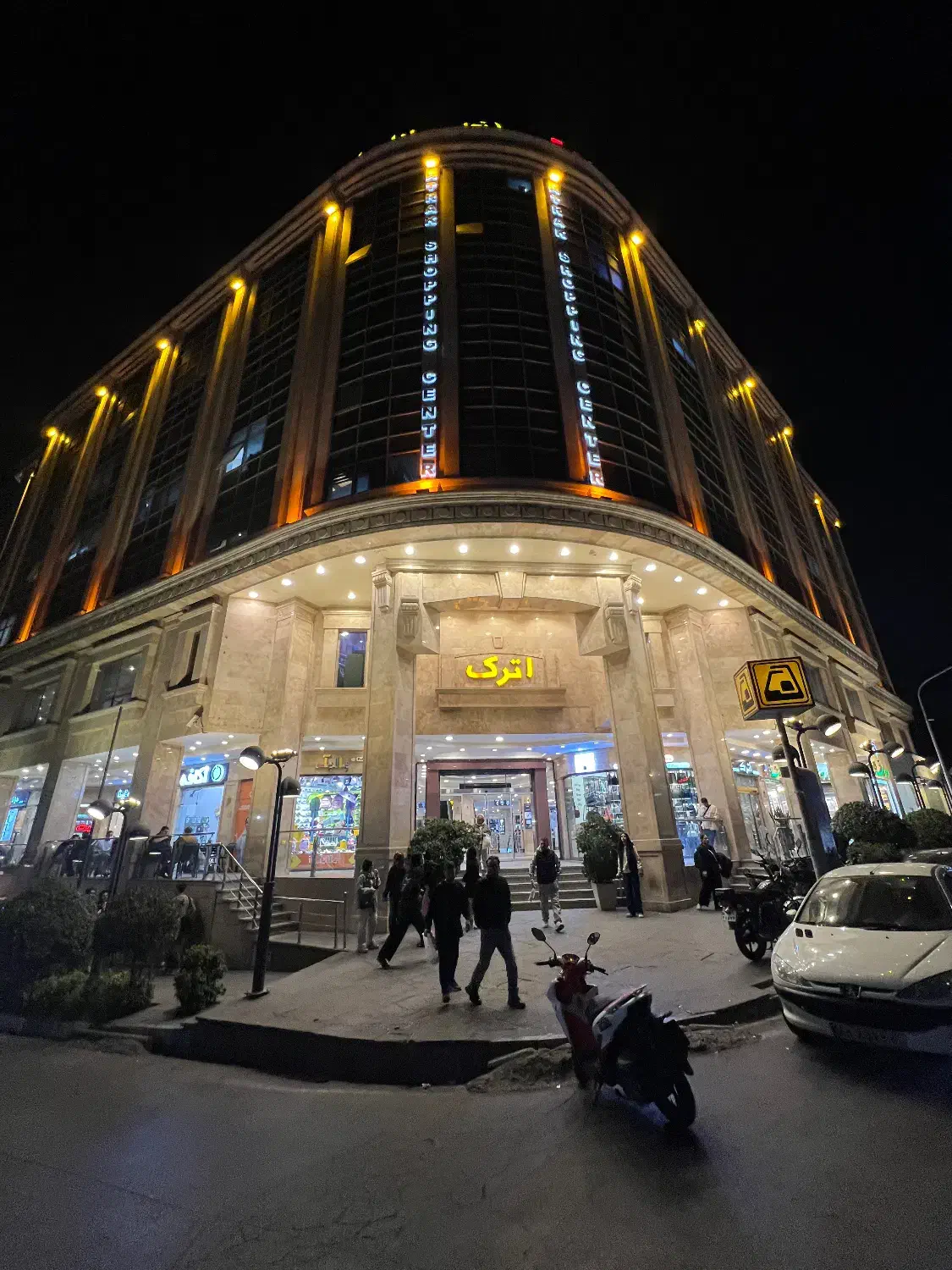 بهترین واحد اداری ۹۰ متر سند اداری مجتمع اترک|فروش دفتر کار، اتاق اداری، مطب|تهران, سازمان برنامه شمالی|دیوار