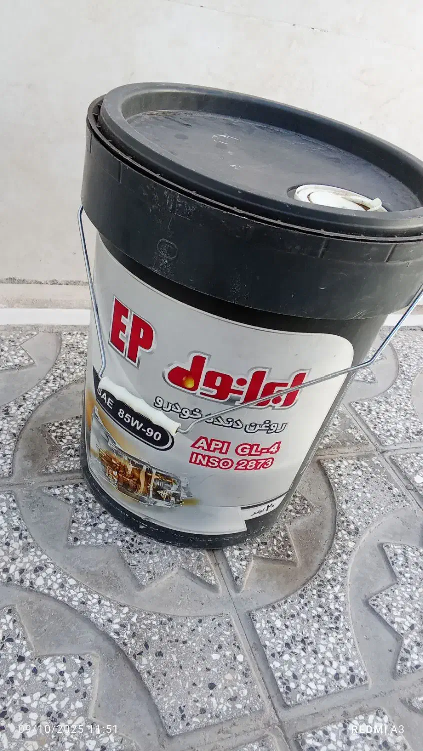 سطل زباله|لوازم نظافت|تایباد, |دیوار