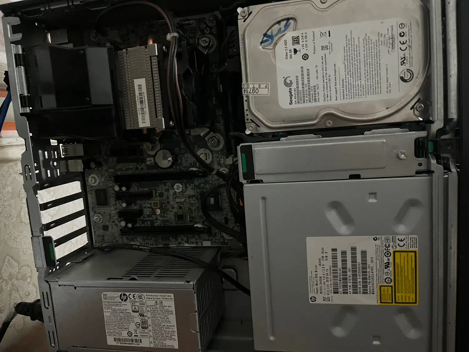 کالای دیجیتال|رایانه رومیزی|قدس, شهر‌قدس|دیوار