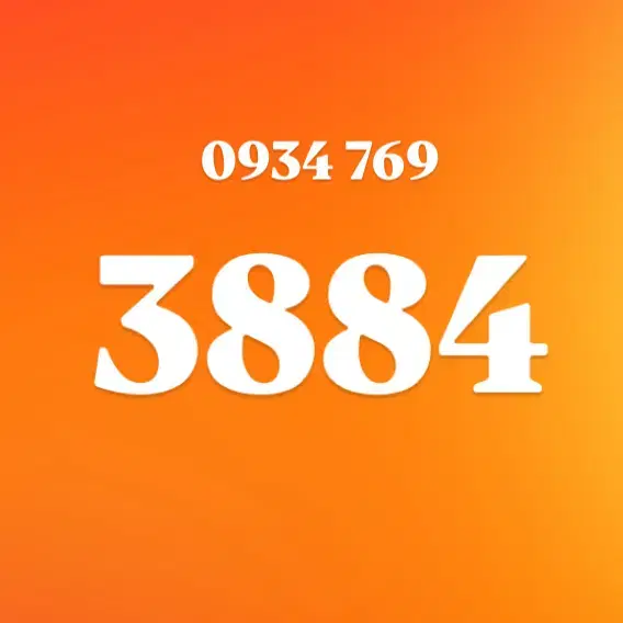 فروش خط 3884|سیم‌کارت|کیش, |دیوار