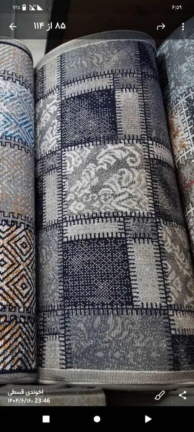 کناره چهل تیکه|فرش|گلبهار, شهر جدید گلبهار|دیوار