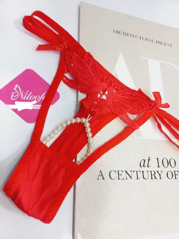 لباس زیر|لباس|سبزوار, کوی بهار|دیوار